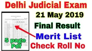 Delhi judicial exam 2018 Merit list released today 21 may 2019