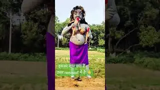 #shorts 😦 Tunni Rakshas | टुन्नी राक्षस #ytshorts #viral #viralvideo #minivlog #tiktok  #subscribe