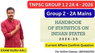 Group 2A | HANDBOOK OF STATISTICS ON INDIAN STATES | Current affairs Economy