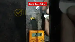 Check Cmos Battery | Cmos Battery Hack #shorts #shortvideo #cmos