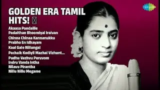 பொன்னான காலத்து பாடல்கள்! ❤️ | P.Suseela Songs | Akaasa Pandalile | Padaithan Bhoomiyai Iraivan
