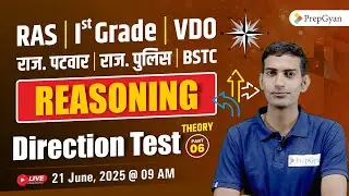 Reasoning Direction Questions for RAS | 1st Grade | Patwar | Police | VDO | BSTC @prep-gyan