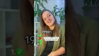 Кто знает все?!?! 😱 #музло #песни #угадаймелодию #угадайпесню #хит #хиты