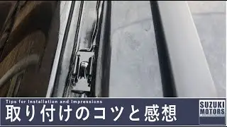 ウィッシュ ルーフドリップサイドフィニッシュモールディング右側ウィッシュ 75551-68020 トヨタ純正