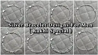 Silver bracelet for mens with price | Bracelet collection for mens | Silver bracelet design for men