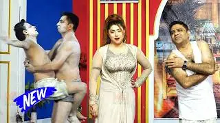 Qaiser Piya and Amjad Rana | Sonu Butt | New Stage Drama | Roop Ki Rani | Comedy Clip 2025 #comedy