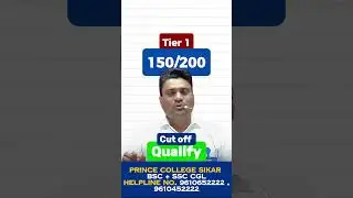 SSC CGL Syllabus 2025 for Tier 1 and Tier 2 Exams