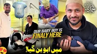 Alhamdulilah Allah Blessed Us With A Baby Boy 👶💙|| Idrees and Haleema vlogs || Part 1