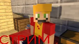 Сервер Mods craft ИГРАЕМ вместе. warp fell server dupe