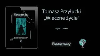 Tomasz Przyłucki &ndash; 