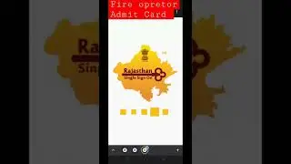 fire opretor admit card kaise dekhen #fire_opretor_admit_card