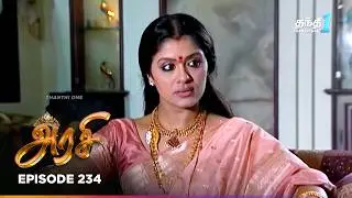 Arasi | Episode 234 | அரசி | Thanthi One | 7th May 2026 | Tamil Drama Tv Serial