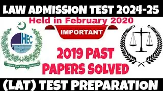 LAT PAST PAPERS SOLVED 2020 | Quiz Up