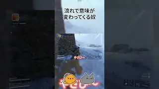 にゃと君は優しいね #shorts #ARC