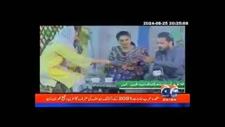 Population Welfare Department Govt of Punjab