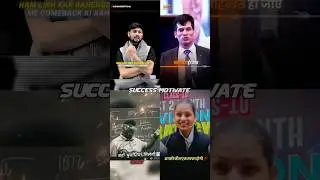 🎯🔥Ham Likh Kar Rahenge 2026 Me Comeback Ki Kahani 💪❤️&zwj;🔥 Success Motivate #2026 #shorts