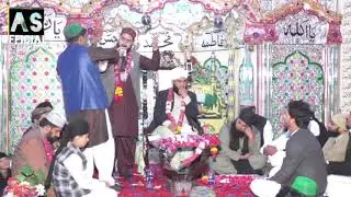 Urdu Naat Apni Rehmat Ke Samundar Mein Utar Jaane De By Sahibzada Mudassir Iqbal Mustafai