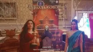 Chennai Palazzo PVR cinemas Vijaya Nexus Mall Vadapalani Vlog