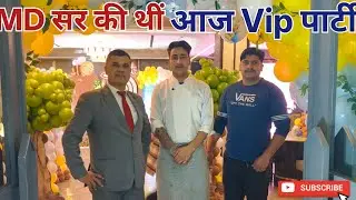 Md सर की थी आज vip पार्टी  || Raturi volg  || chef life vlog