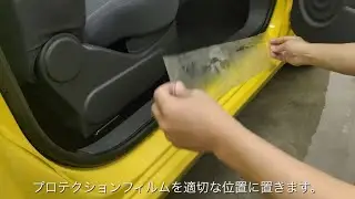 洗車の王国 
