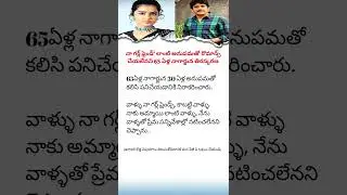 65-Year-Old Akkineni Nagarjuna Refuses Romance with Anupama Parameswaran | Gen-Gap Controversy