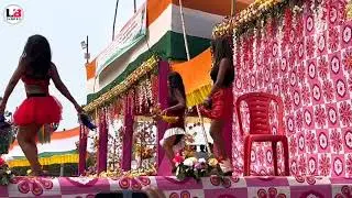 Rawtara fhootball tournament 2024#chair girls dance