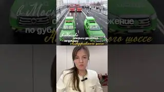 В 2026 году планируют построить и реконструировать 186 километров дорог