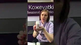 Крем фотоконтроль с защитой SPF30