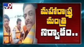 Maharashtra minister takes selfie videos, sparks controversy - TV9