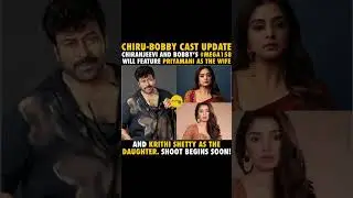 #chiranjeevi #priyamani #krithishetty #mega158 #upcomingsouthmovie #shortsfeed #moviereview #shorts