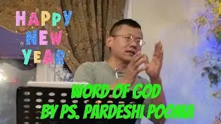 नयाँ वर्षको वचन by Ps. Pardeshi Pooma l New Year New You l GANC l AR Vlog