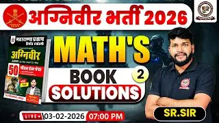 Agniveer Bharti 2026 | Maths Model Paper Solution -02 | Army Best Book 2026 | Agniveer Paper 2026