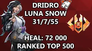Virtus.Pro dridro Luna Snow (Hall Of Djalia) RANKED TOP 500 Marvel Rivals POV