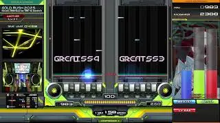 beatmania IIDX 33 Sparkle Shower GOLD RUSH 2025 DPA