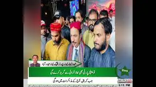 Navratri festival in Pakistan chairman one man commission dr Shoaib saddle supreme court of Pakistan