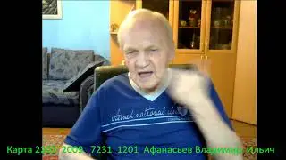 Проблема  с системного  блока.