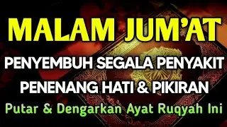 DOA PENYEMBUH SEGALA PENYAKIT, INSYAALLAH SAKIT DITUBUHMU SEMBUH | Aliran Doa