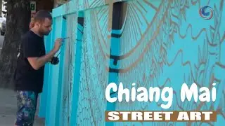 Chiang Mai | The Great Wall of Mae Wang