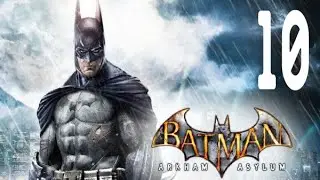 Batman: Arkham Asylum #10