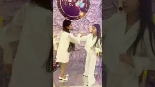 Новогодняя премия 