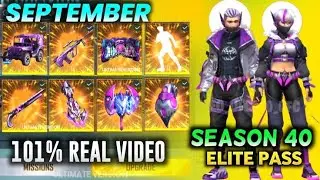 september elite pass free fire 2021 || free fire new september elite pass full review ||