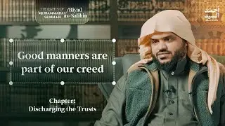 Good manners are part of our creed. Ahmad Alsayed