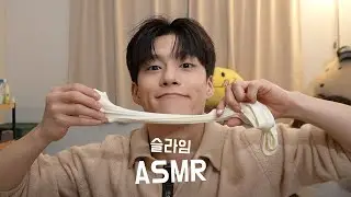 ASMR 폭탄 계란찜 슬라임 조물 조물
