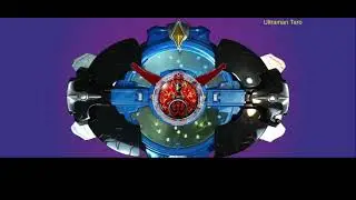 ULTRAMAN ROSSO FLAME 