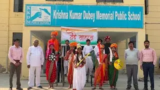 वंदे मातरम