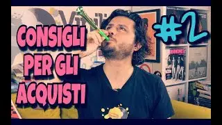 I MIEI VINILI ● CONSIGLI PER GLI ACQUISTI #2 ► Lucio Corsi con 