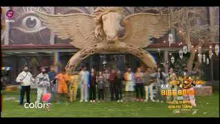 Bigg Boss 17  Theme Song (Official Music)