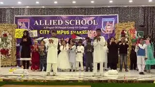 Me Khuda Ko Batau ga | Gaza Performance | Allied School City Campus Shakrial