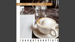 Heavenly Brew