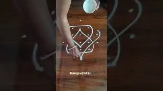 Simple melikala muggulu #daily rangoli design #rangavallikalu #yt shorts